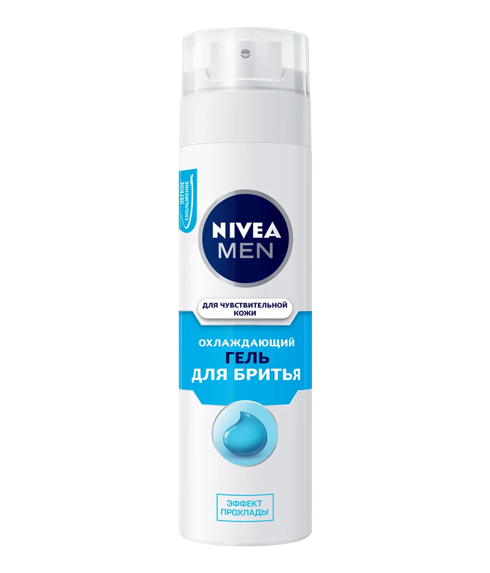 NIVEA Пена для бритья 200 мл. Охлаждающая для чувствительной кожи 4005900163998