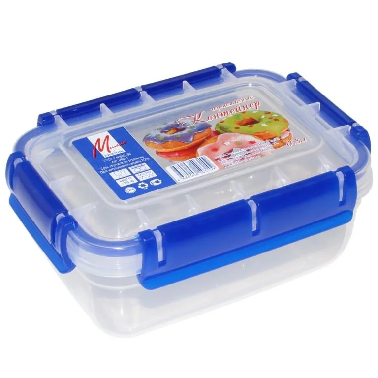 МИЛИХ Контейнер герметичный 0,8 л 06331