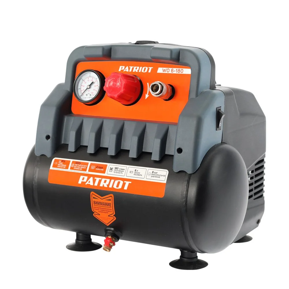 PATRIOT Компрессор поршневой безмасляный WO 6-180