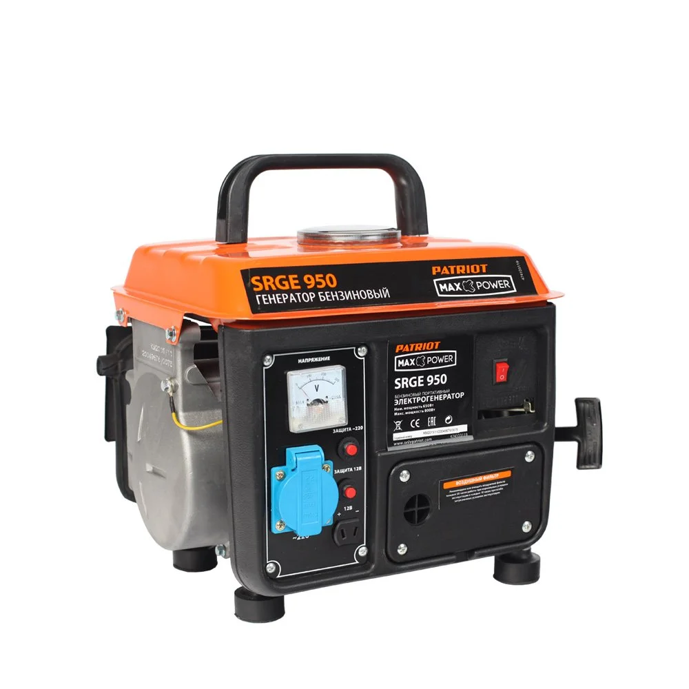 PATRIOT Max Power Генератор бензиновый SRGE 950