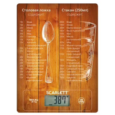 SCARLETT Весы кухонные SC-KS57P19