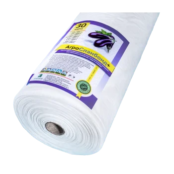 АГРОСПАНБОНД Укрывной материал 42/3,2/200м.п. БЕЛЫЙ