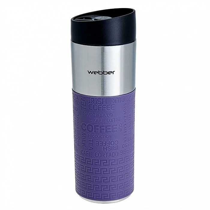 WEBBER Термокружка 450 мл вакуумная BE-6038 фиолетовая