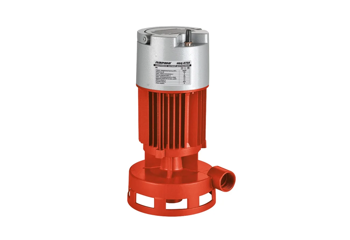 Парма Электронасос бытовой центробежный HБЦ-075А