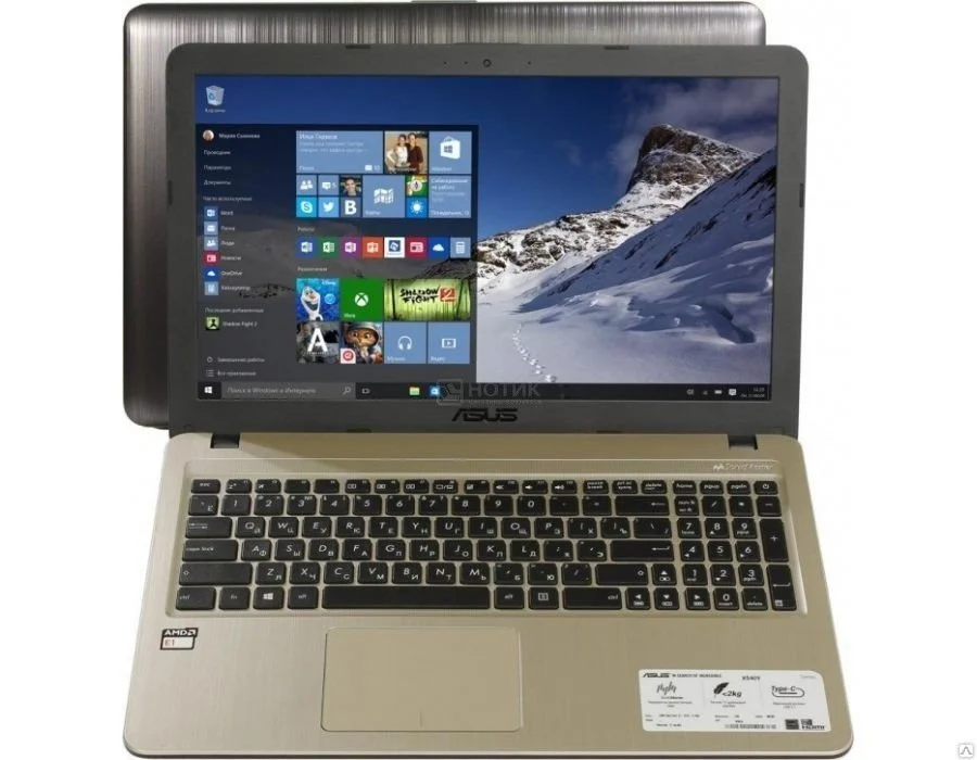 Asus VivoBook Ноутбук X540MA-GQ064 15.6; Intel Celeron N4000 память:4096Мб, HDD 500Гб., Intel UHD Graphics 600 1093431