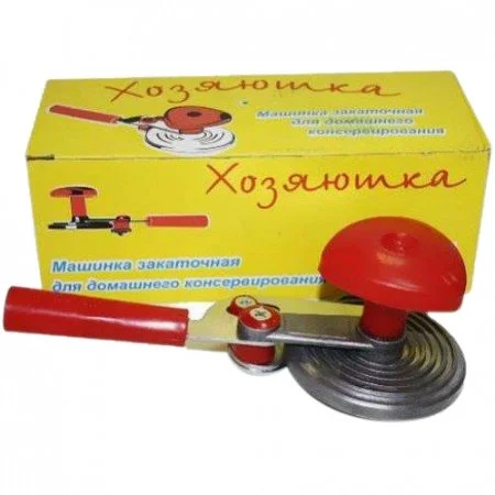 ХОЗЯЮШКА Машинка закаточная улитка МЗ