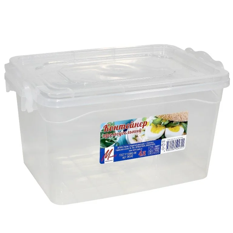 МИЛИХ Контейнер 4,0л 06342