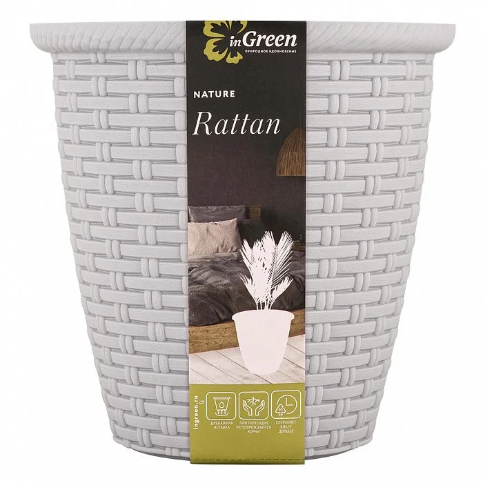 PLASTIC REPUBLIC Кашпо Rattan D 185мм/3 л с внутренним горшком 1,5 л Утренний туман ING6212УТ