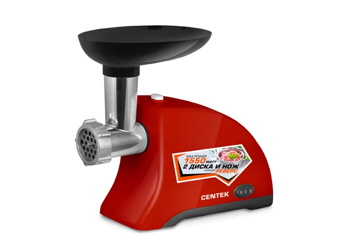 CENTEK Мясорубка 1550W CT-1609 Red
