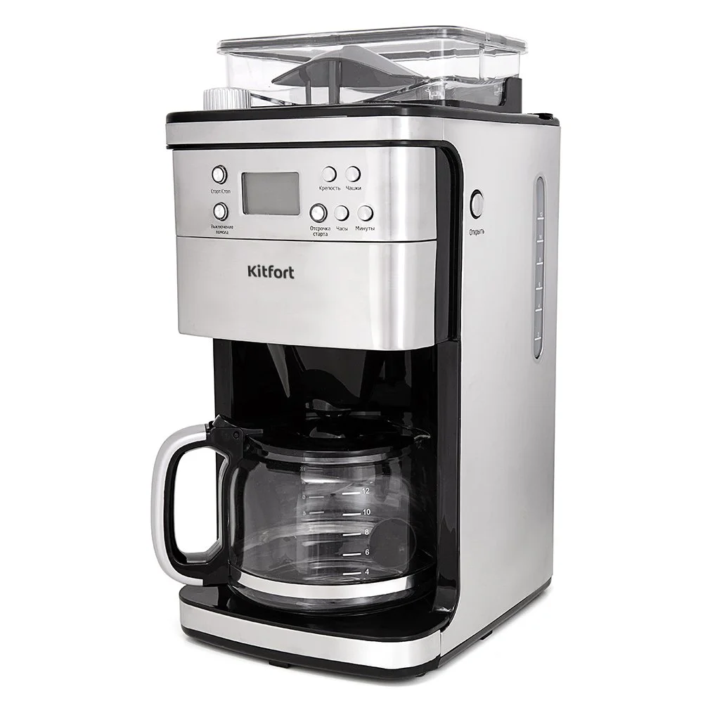 KITFORT Кофеварка КТ-705