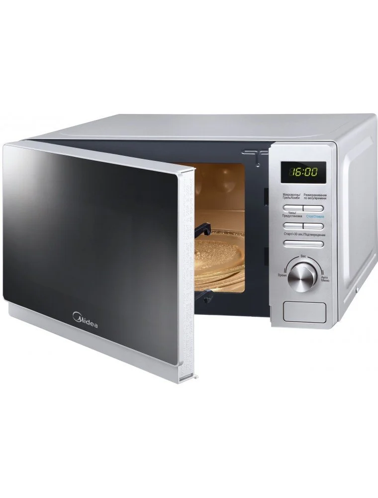 MIDEA Микроволновая печь 700 Вт, 20 л,электронное управление AM720C4E-S