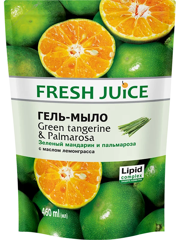 Fresh Juice Жидкое гель-мыло Green Tangerine & Palmarosaдой-пак 460мл