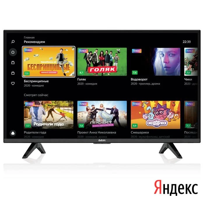 BBK Телевизор 43LEX-7289/FTS2C