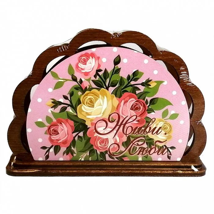 DELTA Салфетница Б-30 Живи, люби, смейся