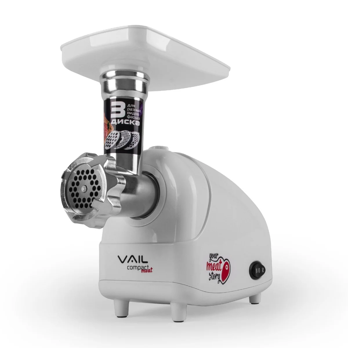 VAIL Мясорубка VL-5406 белая