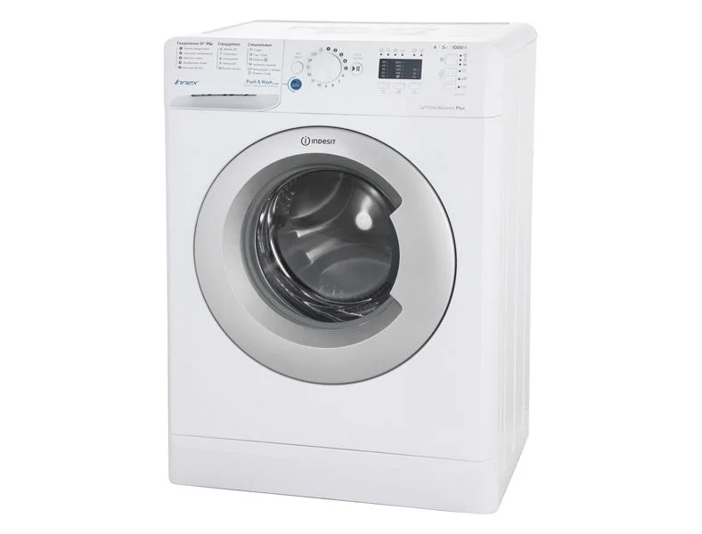 INDESIT Стиральная машина BWSA 51051 1