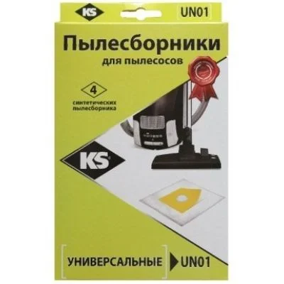 Пылесборник KS UN-01