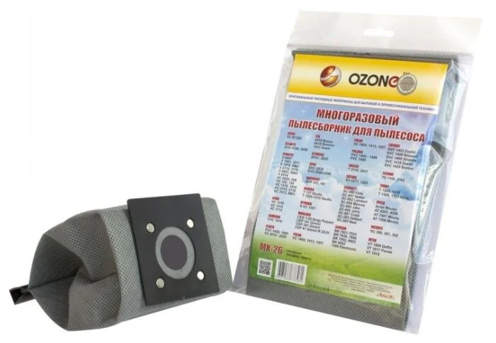 Многоразовый мешок пылесборник для пылесоса ELENBERG, 1 шт., синтетика, подходит: ATLANTA, BORK, CAM OZONE