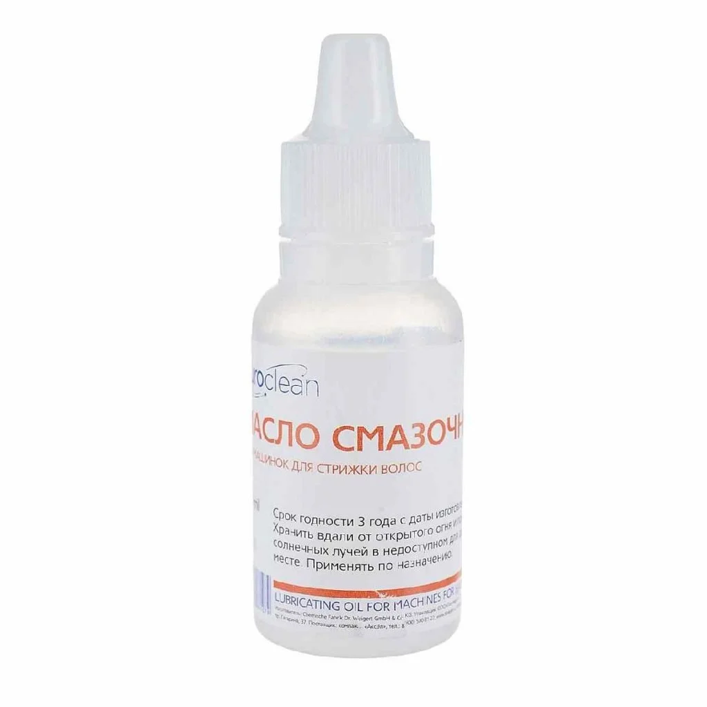 EUROCLEAN Масло для смазки и ухода за деталями машинок для стрижки волос, 15 мл/1шт A-06
