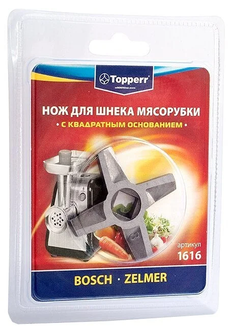 TOPPERR Нож 1616 для мясорубок Zelmer, Bosch