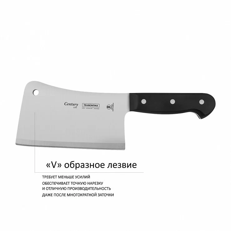 TRAMONTINA Нож - топорик 15см. Century 24014/106