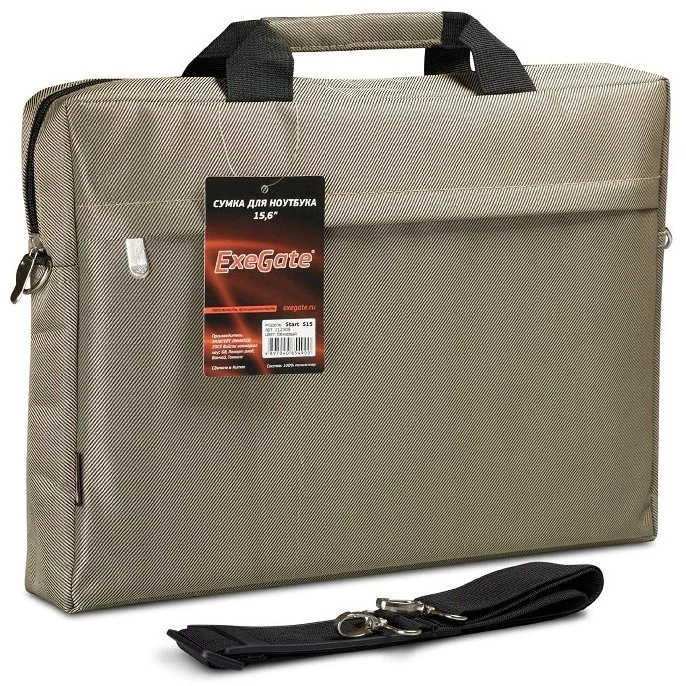 EXEGATE Сумка компьютерная START S15 бежевая