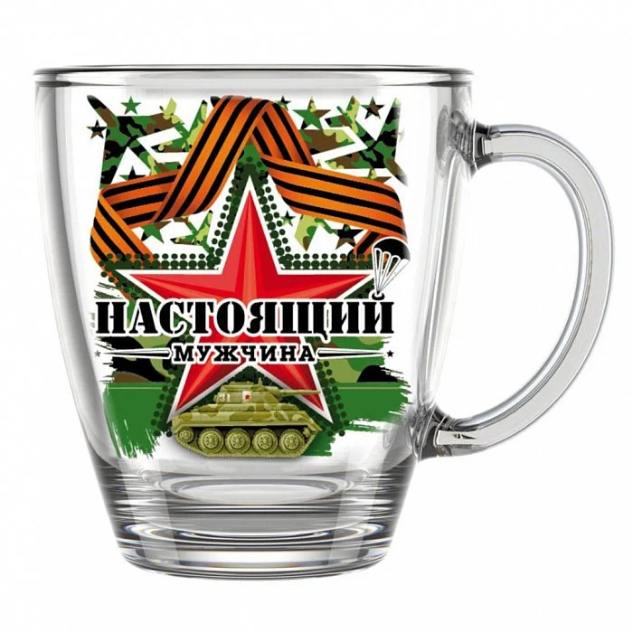 ДЕКОСТЕК Кружка для чая 350 мл (Настоящий мужчина) 2025-Д