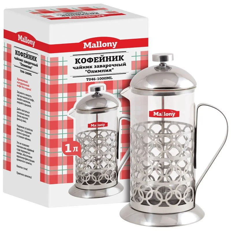 MALLONY Французский пресс 1 л Olimpia T046-1000ML для заваривания кофе и чая 950093