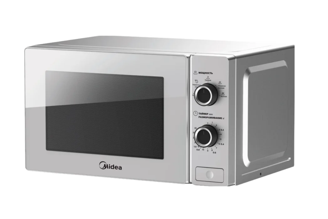 MIDEA Микроволновая печь MM720S220-S