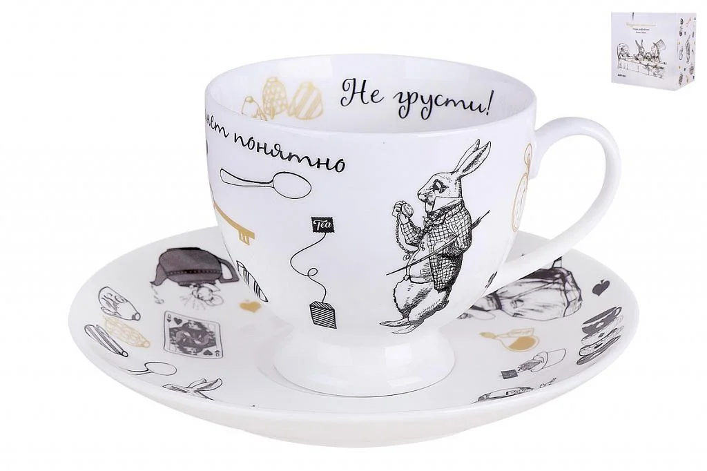 КОРАЛЛ Пара кофейная 240мл Безумное чаепитие NB204SCS