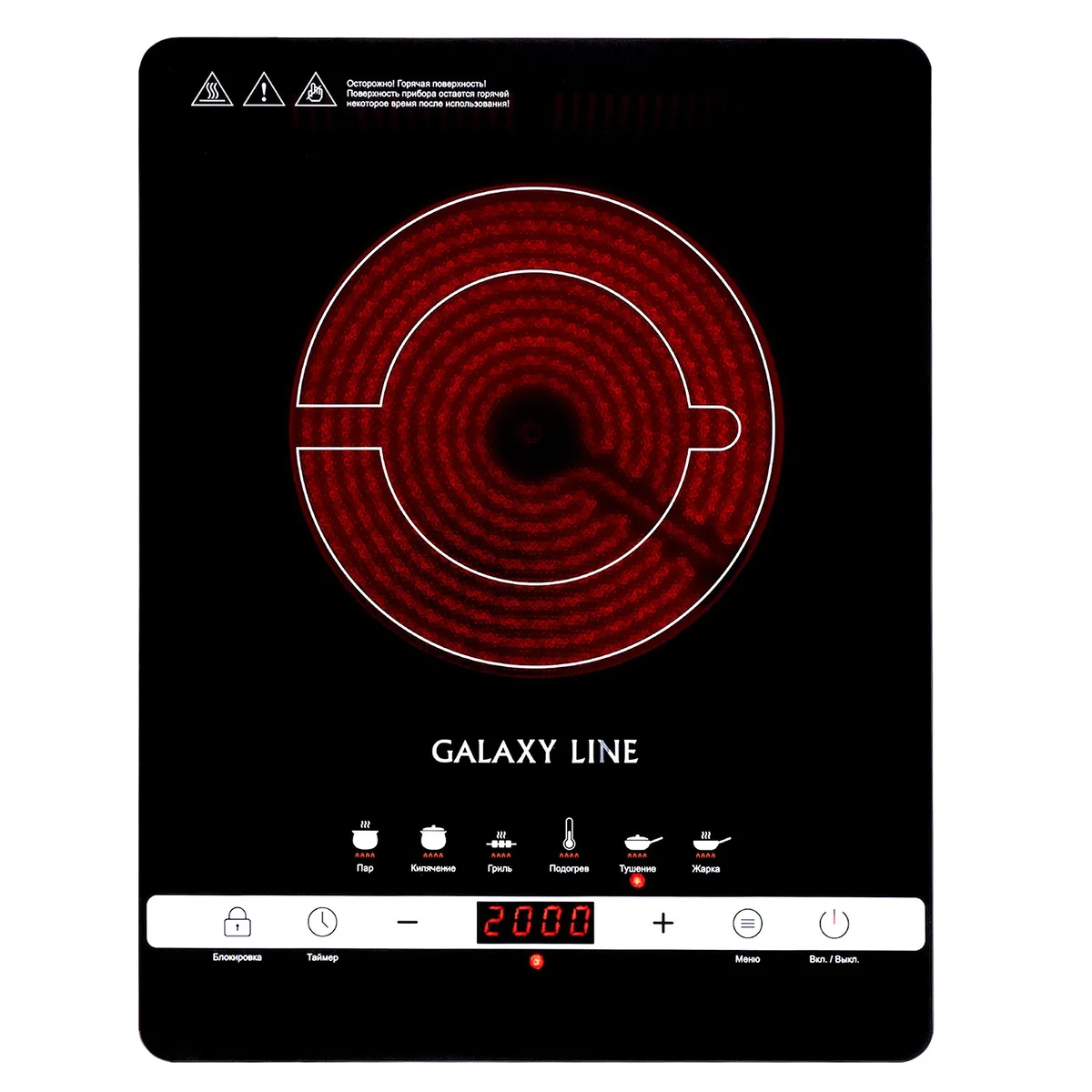 GALAXY Плитка инфракрасная LINE GL3030