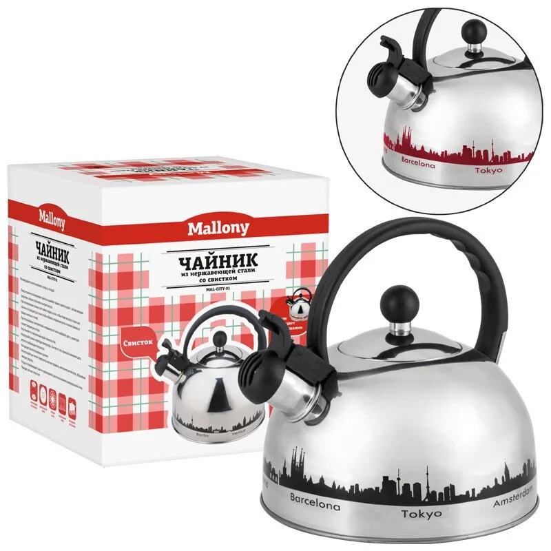 MALLONY Чайник с рисунком меняющим цвет 3 л MAL-CITY-01 со свистком капсульное дно