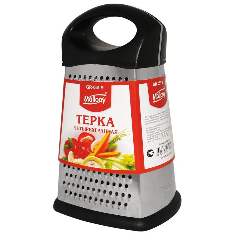 MALLONY Терка четырехгранная кухонная с ручкой 23 см GR-051-9 из нержавеющей стали 965010