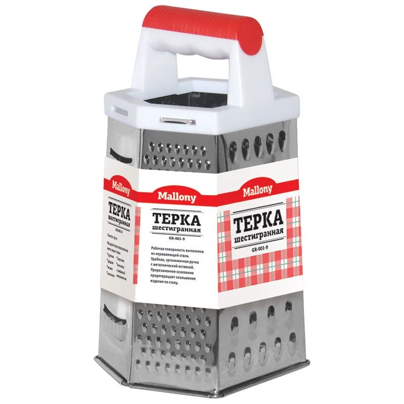 MALLONY Терка шестигранная кухонная для овощей 23 см GR-001-9 965005