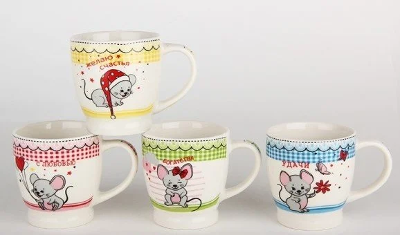 КОРАЛЛ Кружка 230 мл. Мышата ZC01-DL105