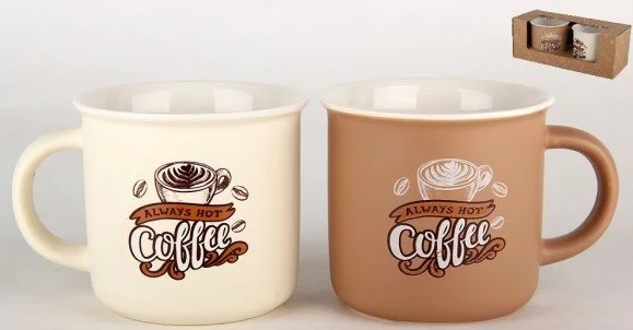 КОРАЛЛ Набор кружек 340 мл. Горячий кофе BRJD004-124110