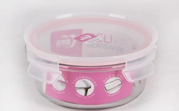 КОРАЛЛ Контейнер 0,63 л. 4361