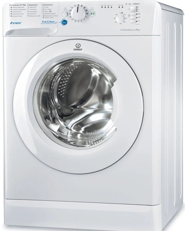 INDESIT Стиральная машина BWSB 61051