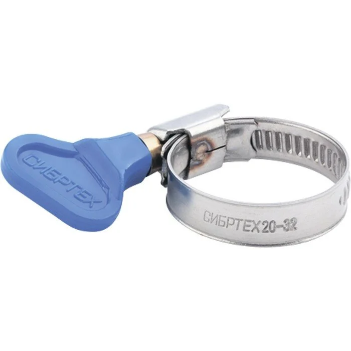СИБРТЕХ Хомуты метал., крепление - форма ключа 20-32 мм 50шт 47549