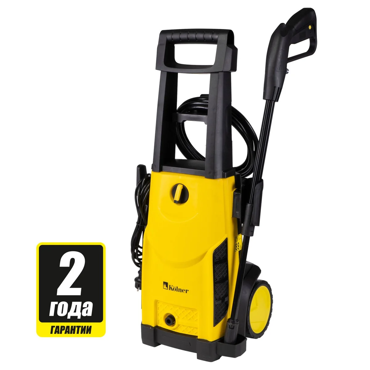 KOLNER Мойка высокого давления KHPW 2600SP