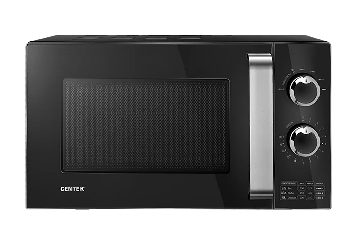 CENTEK Микроволновая печь CT-1570