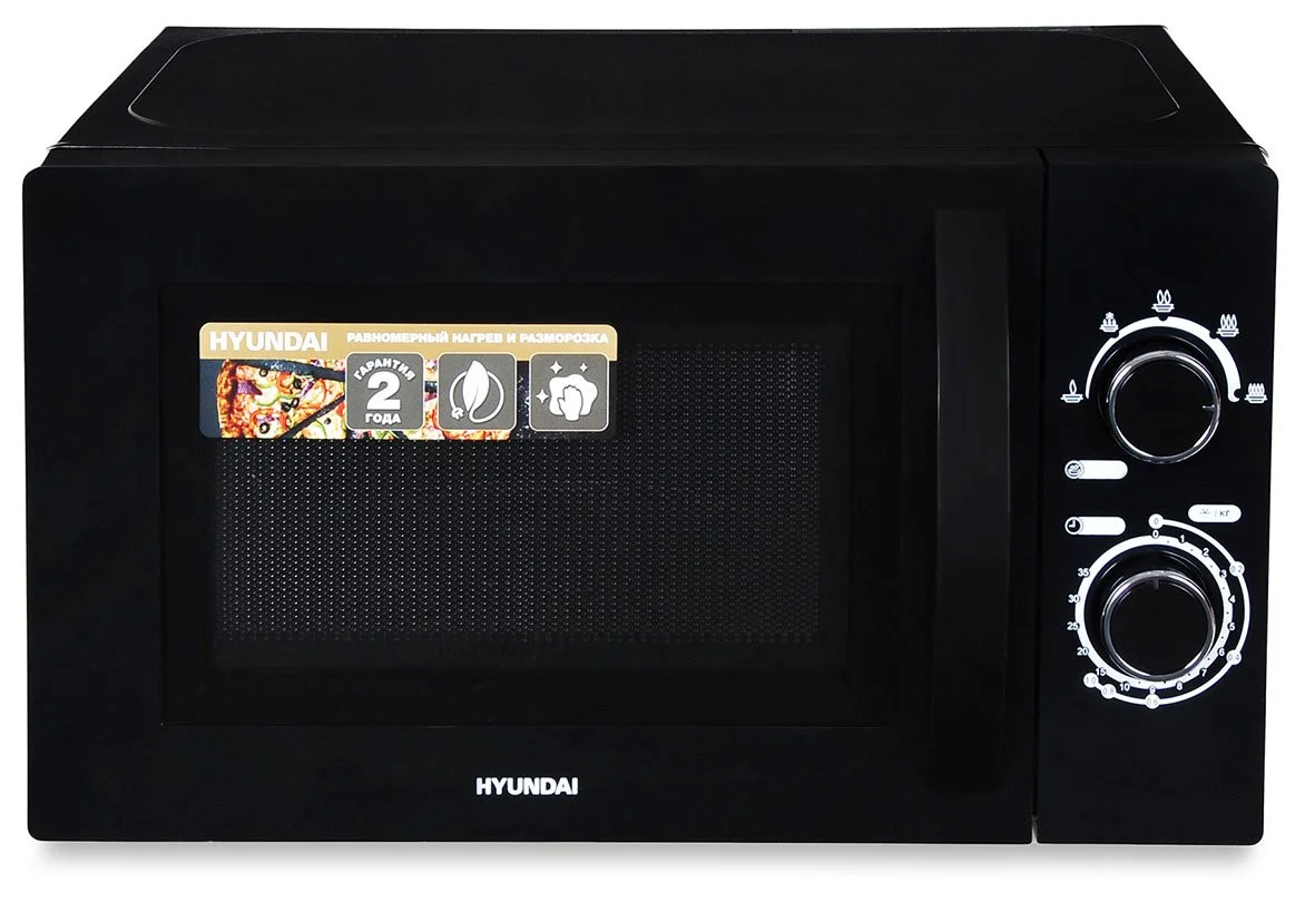 HYUNDAI Микроволновая печь (СВЧ) Соло HYM-M2063