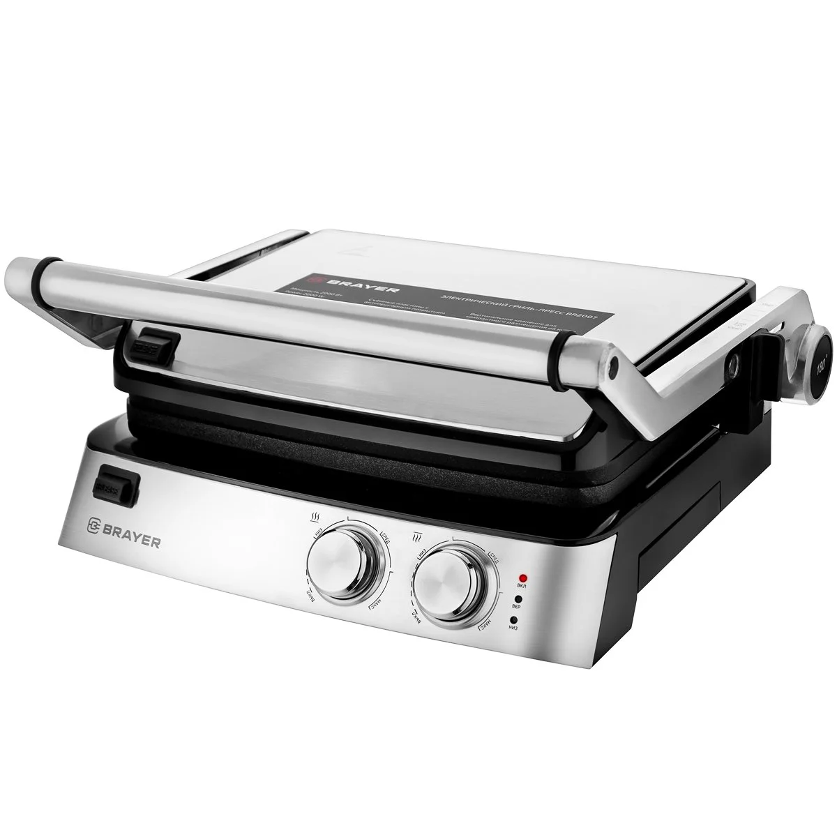 BRAYER Гриль 2007BR