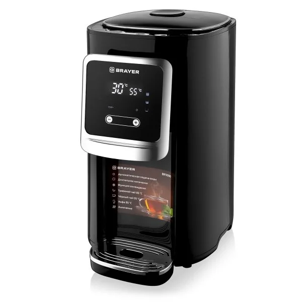 BRAYER Термопот BR1090