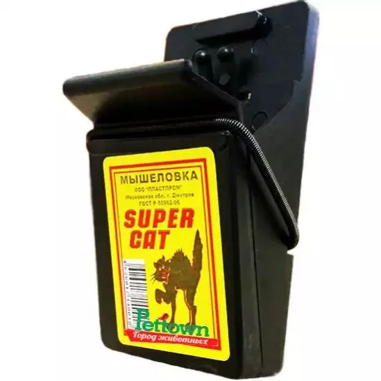 Мышеловка пластм. Супер кот