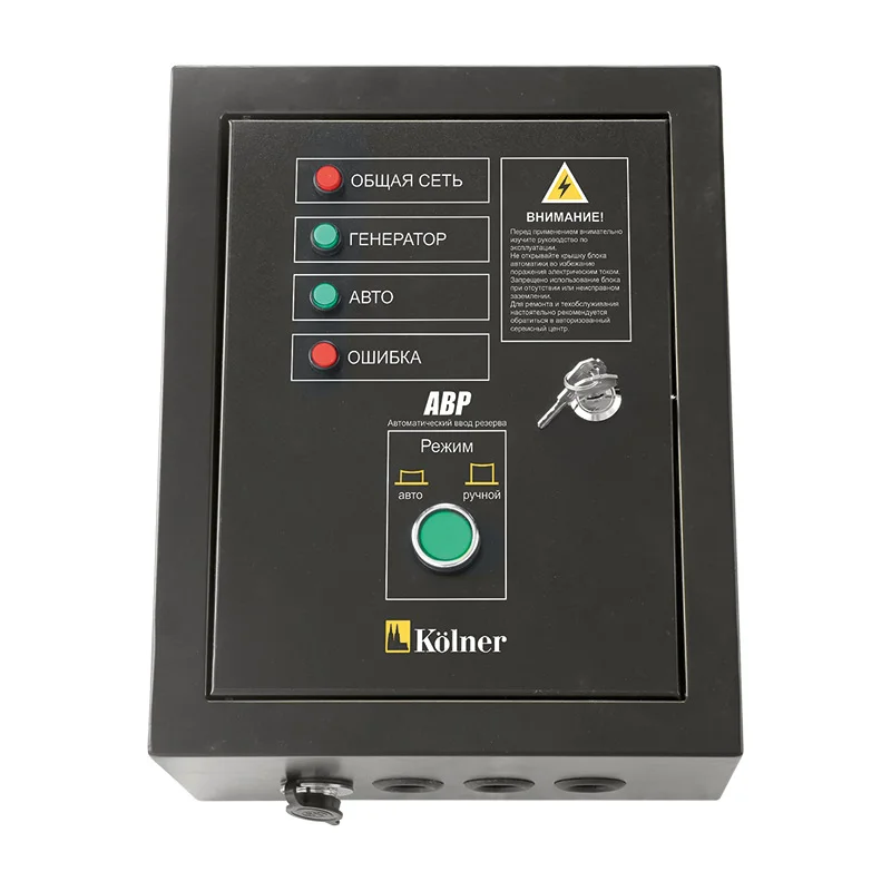 KOLNER Блок автоматики для генератора KGCB 8500