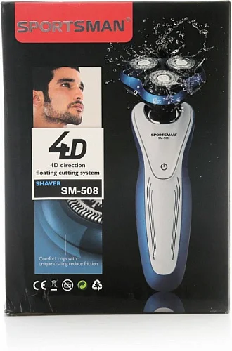 Sportsman Бритва SM-508