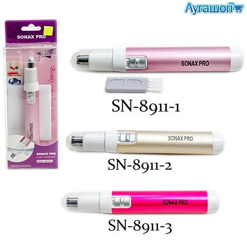 Sonax Триммер Pro SN-8911