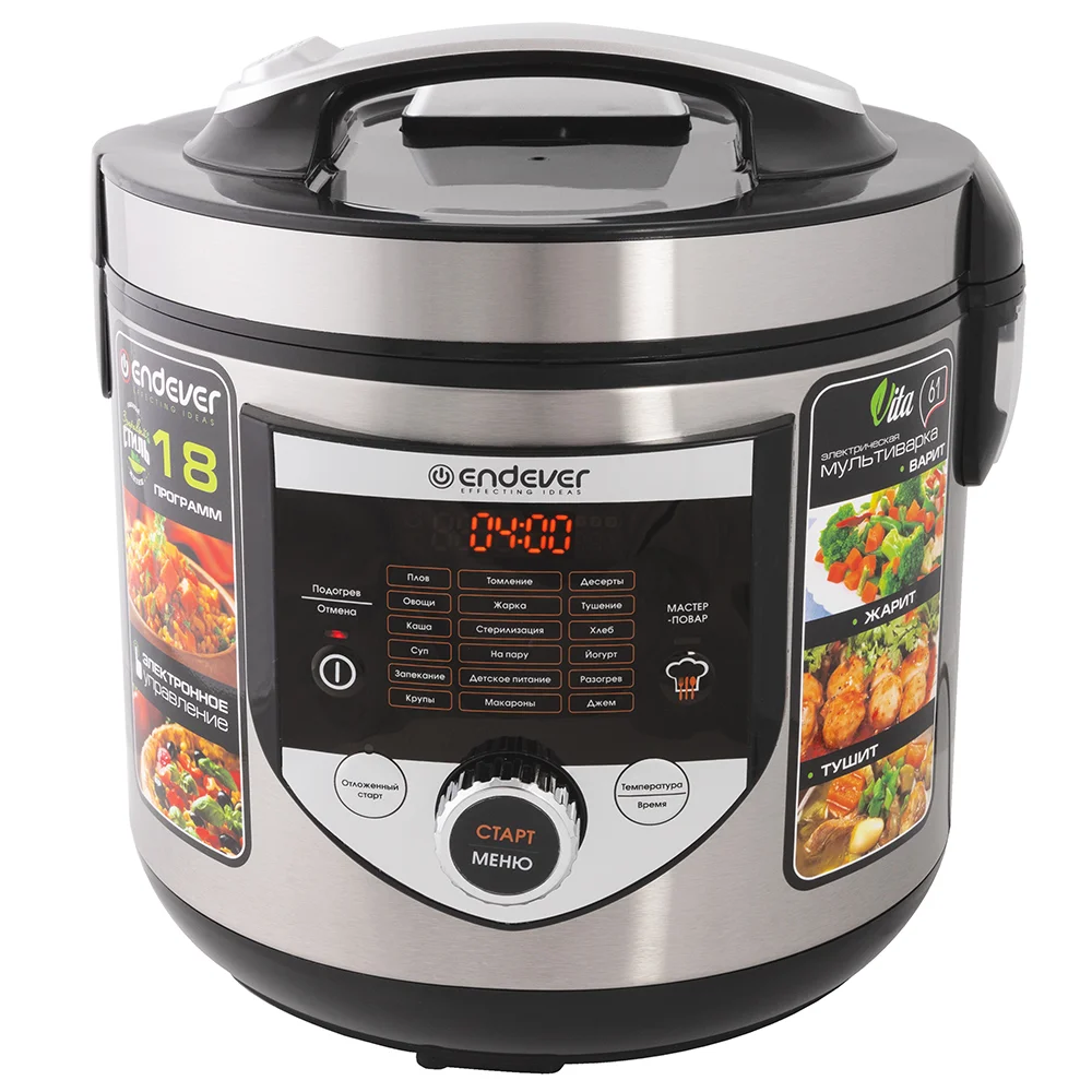 ENDEVER Мультиварка Vita 61 стальной/чёрный