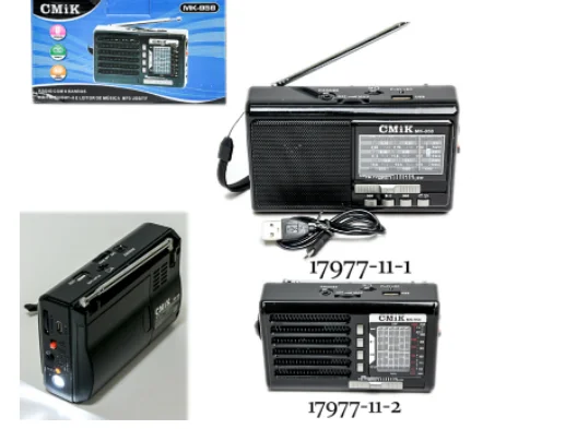 Радиоприемник CMiK MK-958 AM/FM/TV/SW1-6 + USB/TF + фонарик